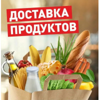 Яндекс.Доставка (по тарифам сервиса), от 230руб